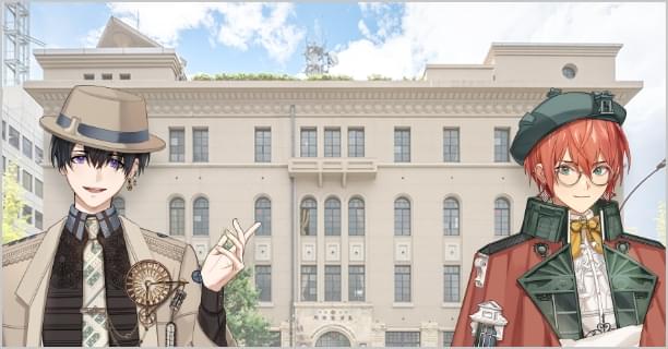 御所東コース