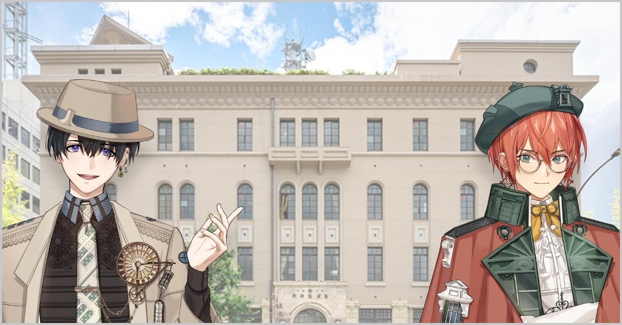 御所東コース
